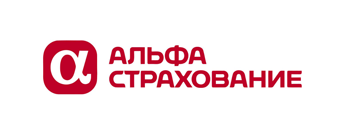 АльфаСтрахование